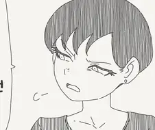 너랑 할때 전부 연기 였어 .manwha