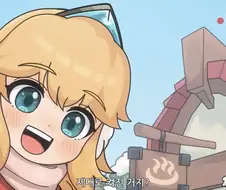 가테) 부유성 만화 이제봤는데 적당히 재밌었다