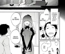 건전한 히토미 만화