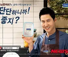 광고모델과 어울리는 광고문구