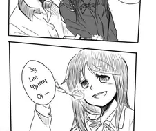 귀여운 사촌 여동생 만화