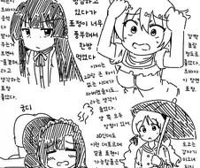 @) 밀리애니를 보고 3D에 놀란 시청자의 감상