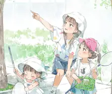 벌레 잡이 나선 세자매 짤