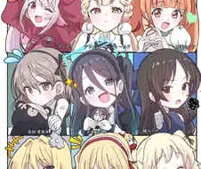 아리스들
