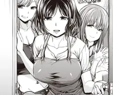 이모가 조카를 맞이해주는 만화