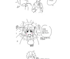 할머니의 시간은 거꾸로 간다