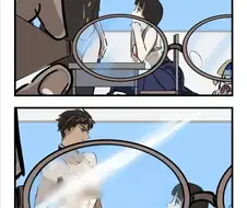 투시안경 만화
