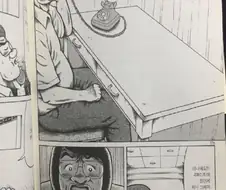 전화로 만화를 그리는 만신