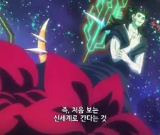 어린이 카드게임 애니의 최종보스가 미소녀덱을 굴리면