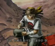 유희왕)티라노 켄잔이 미1친놈인 이유