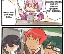 SSSS.GRIDMAN ) 절대로 쓰러지지 않는 최강의 괴수.