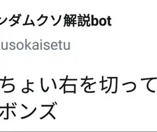 다른 세계관의 더블오.manga