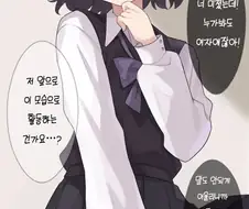 맛있게 익어가는 과정