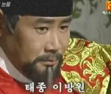 근대 세종대왕님도 한 성격 하셧을꺼 같지 않음??
