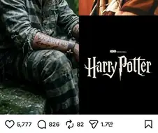 블랙워싱인지 인종차별인지 헷갈리는 캐스팅.jpg