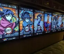 새로 등록된 귀살대원 멤버