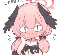 블루아카)코하루manga모듬세트