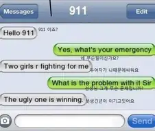 다급한 신고.jpg