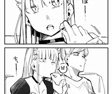 골초메이드(처녀확실함)랑 함께 사는 manga 5