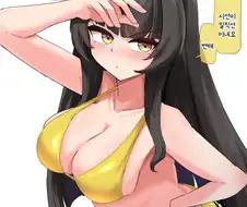 말딸/번역) (후방) 수영복 칼스톤 라이트 오