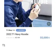 굿즈를 매진 시켰던 감다살 소속사 ㄷㄷㄷㄷ