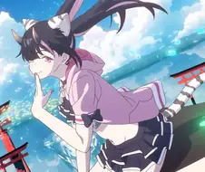 [초카구야] 노이 이 ㅁ1친새끼