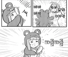 [신데마스@] 곰에게 먹이주는 리아무 만화