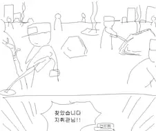소녀전선) 전술인형도 팬티를 입어야 하는 이유