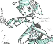 [@] 으악 강시 마츠리다.manhwa