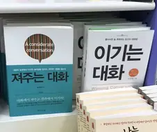 너네 둘이 얘기하면 될듯