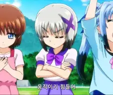 [나노하]귀여운 미소녀들
