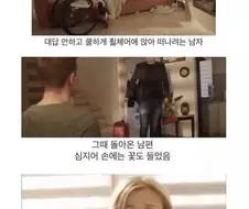 신박한 공익광고