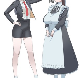 동급생을 메이드로 부려먹는 부잣집 아가씨 Manhwa