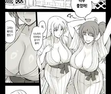 온천여행온 아지매들이 젊은 남직원보고 입맛다시는 만화