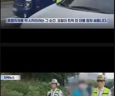 음주운전 적발 일주일 후 또 음주운전 단속된 40대 남성