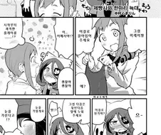 [신데마스] 미레이 조교하는 만화