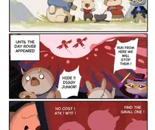 [명조] 잔인한 방랑자.manga