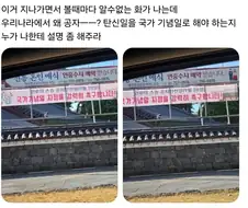 “공자탄신일이 왜 필요하냐”.jpg