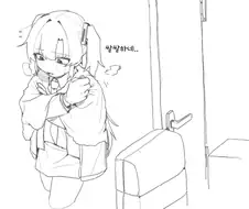 블루아카)효율적인 일처리 방법.manwha