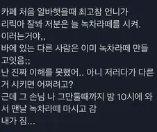 파블로프의 단골들.jpg
