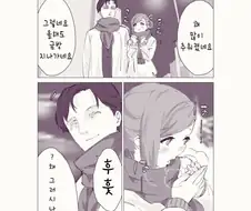 [@] 돌아가는 길