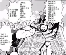 히어로물에서 주인공이 가져야하는 신념