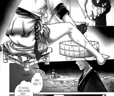 세상에서 제일 예쁜 남자 만화