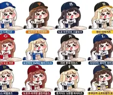 일본서 전 구단 다 나온 스피키 도루지마세요