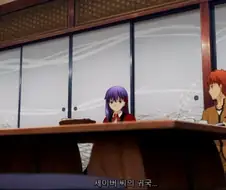 [fate]사쿠라를 히로인으로 인식하기 힘든 이유