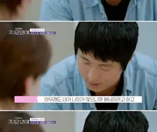 각자 AI 애인을 데리고 더블 데이트하는 기안과 장도연.jpg