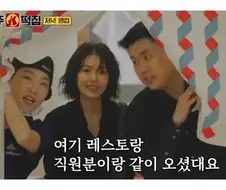 나폴리맛피자 가게 직원