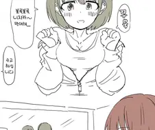 @) 자1살 마려워지는 만화.manga