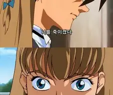 이렇게 여자 꼬시면 되냐?