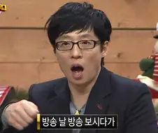 담배 고양이 초반 리뷰